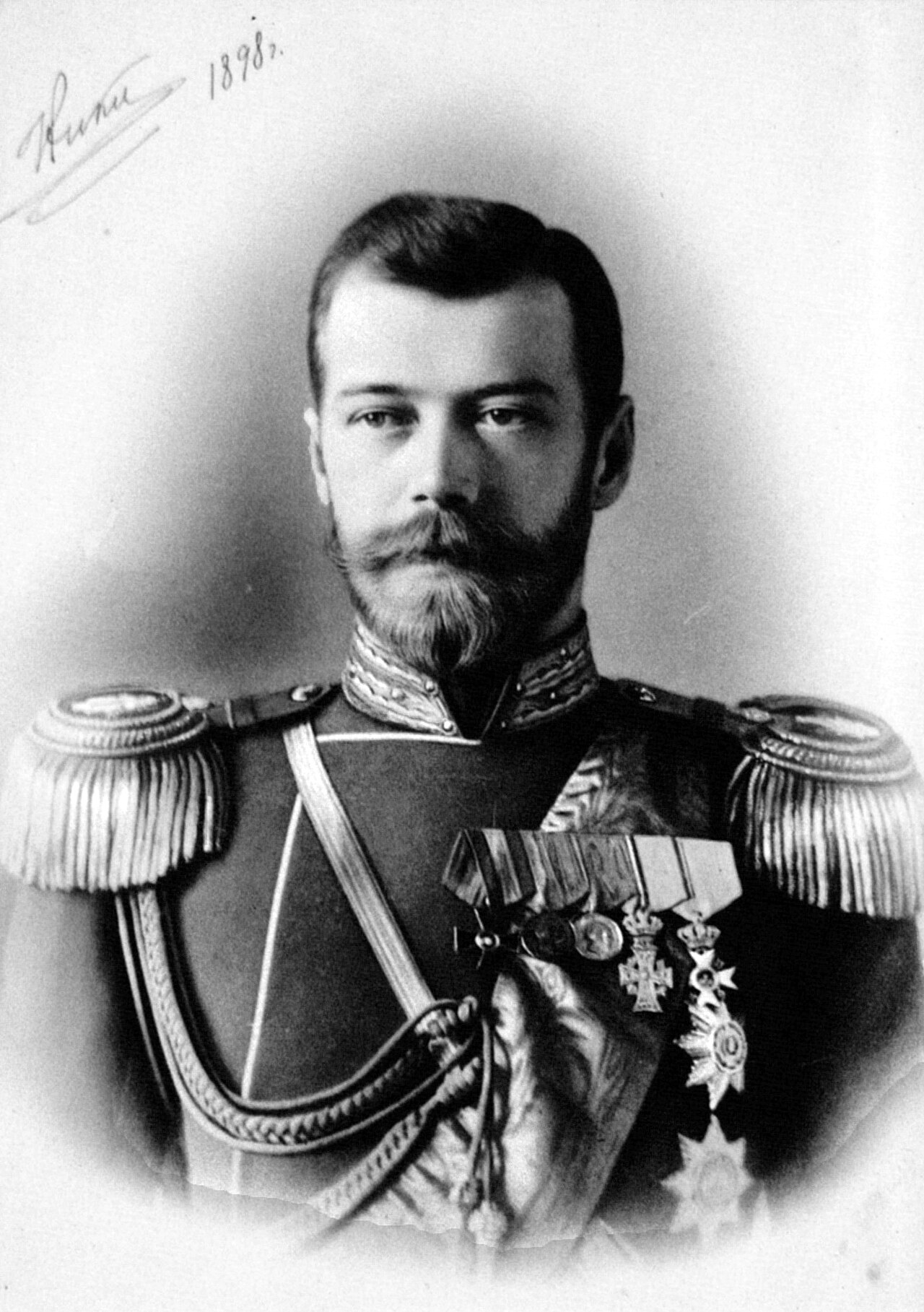 Portrait of Tsar Nicholas II (1898)